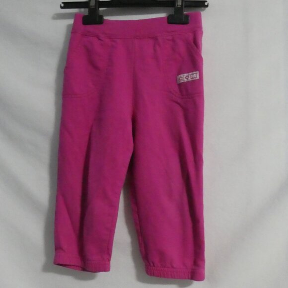 CCM | size 2 | CCM Girls Team | Pink Sweatpants - Picture 1 of 16